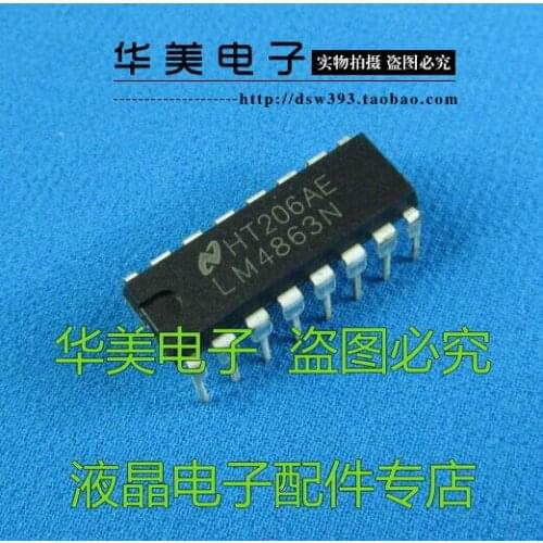 Free Delivery.LM4863N new inline two-channel class AB audio amplifier