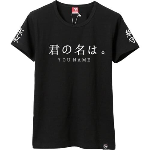 Anime Kimi no Na wa Your Name T Shirt Men Women Tshirt Slim Letter Printed Mens T-shirt Couple Cool Casual Short Slevee Tees