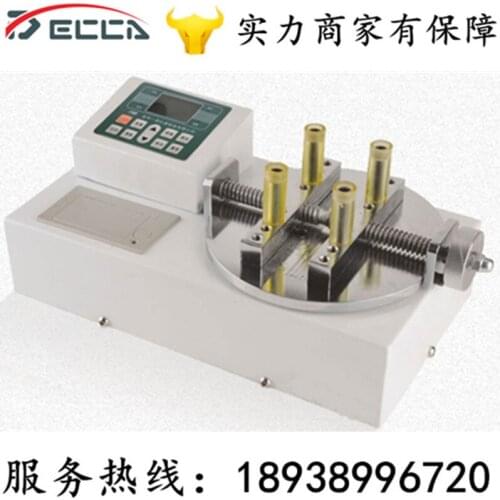 Aili ANL-5P digital torque tester torque tester with digital display bottle cap torque meter