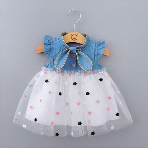 Summer Baby Girls Vestidos Princess 2021 New Fashion Girl Infant Tutu Lace Dresses Short Sleeve Infnat Girl Clothing Kids Girls
