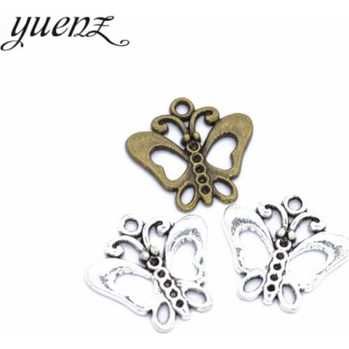 YuenZ 10pcs 2 color Antique bronze butterfly Charm fit for Bracelets Necklace Pendant DIY Metal Jewelry 22.5*21mm D273