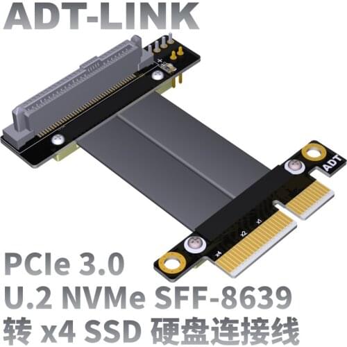 U.2 Interface U2 to PCI-E 3.0 x4 SFF-8639 NVMe Riser Card Transfer Extension Data Gen3.0 Cable PCIe x4 For U.2 NVME SSD Adapter