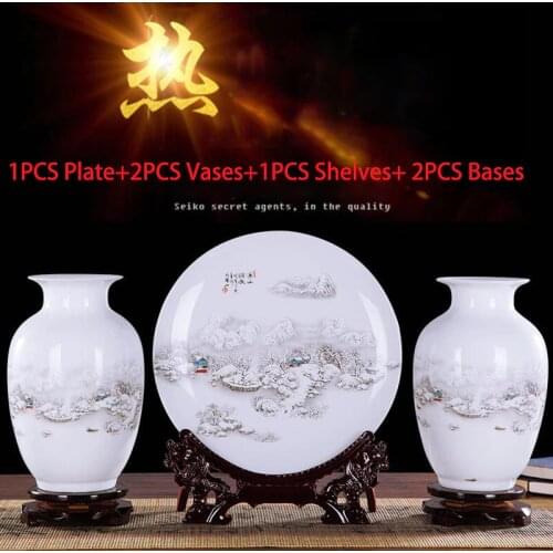 3PCS Jingdezhen Ceramic Vases Chinese Flower Ornaments Porcelain Bottle Ceramic Dishes Home Furnishing Decoration Plates Crafts