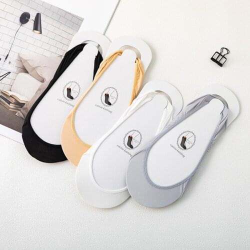 1/3Pairs Summer Invisible Boat Socks Women Non-Slip Socks For Ice Silk Thin Socks Non-slip Socks And High Heels Ice Silk Thin