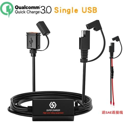 Waterproof Motorcycle 18W Single USB Fast Charger SAE To USB Charger 12-24V QC3.0 Quick Charge 3.0 Built-in Smart Chip