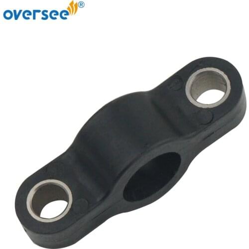 6F5-41662 Nylon Bracket For Yamaha Outboard Motor 15HP 25HP 40HP 50HP Hidea Seapro HDX Parsun F15-05040002