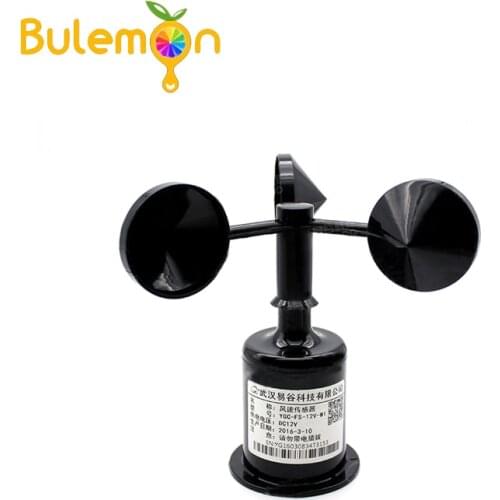 Wind Speed Sensor Transmitter Three Cup Anemometer Pulse Signal Output