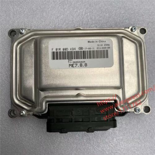 T11-3605010CM Engine ECU for CHERY Tiggo Engine control unit