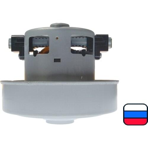 Запчасти для пылесосов LG China At AliExpress