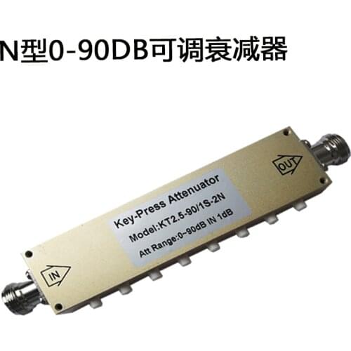 N-type RF adjustable attenuator / SMA signal adjustable attenuator key stepping attenuator 90dB 0-3G