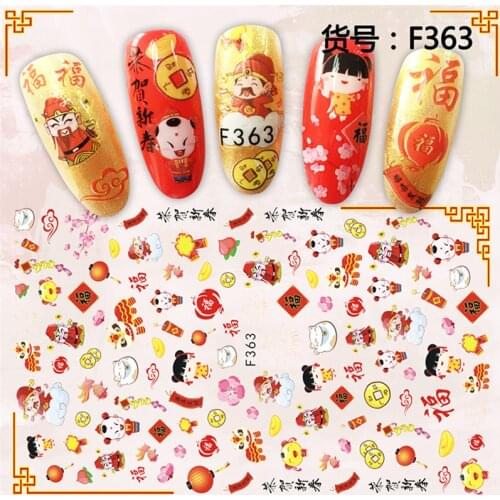 4 sheets chinese style ADhesive decals Nail Art decorations Stickers acrylic nail accessories beauty manicure tools F361-364