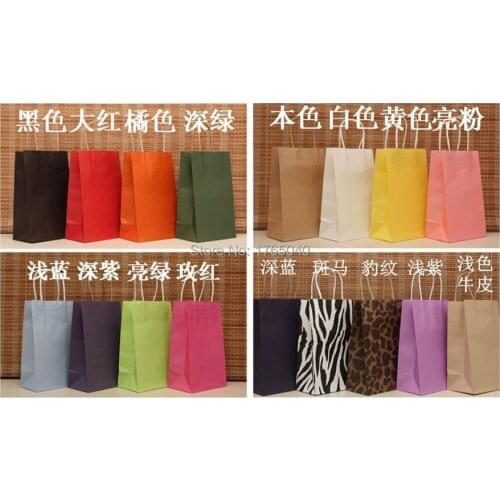 Fast Free shipping . Wholesale 16 colors Kraft paper bag,shopping Festival gift bag, size 21 x 13 x 8cm(100piece\lot)