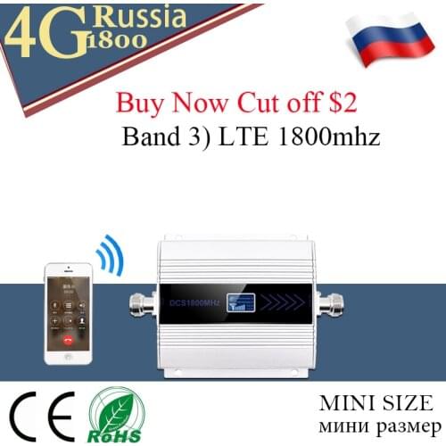 Repeater 1800 LTE 4G DCS 1800MHZ Cellular Signal Amplifier 1800mhz gsm Mobile Phone Signal Booster 4G Repeater
