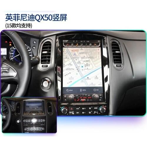Tesla Style Andriod9.0 PX6 Car GPS Navigation For Infiniti EX25 EX35 QX50 2009+ Auto Radio Head Unit Multimedia Player Carplay