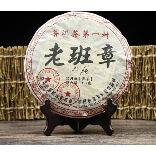 2008 Yr Shu Puer Chinese Tea Sanpa Old Banzhang Ripe Puer Chinese Tea 100% Natural 357g