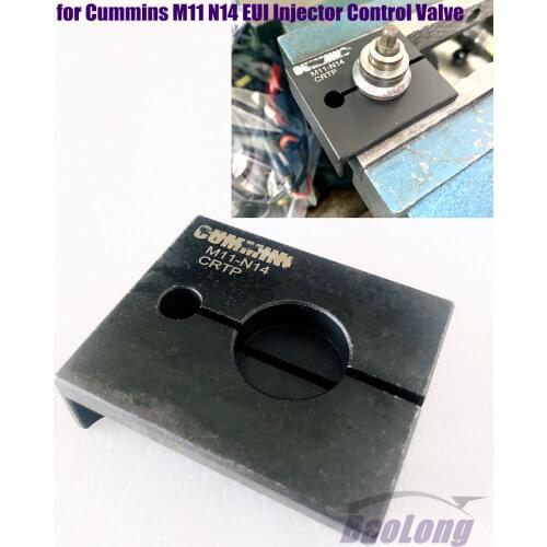 For Diesel Cummins M11 N14 Common Rail Unit Injector Solenoid Control Valve Disassembly Tool, No Damage to Armature Plate