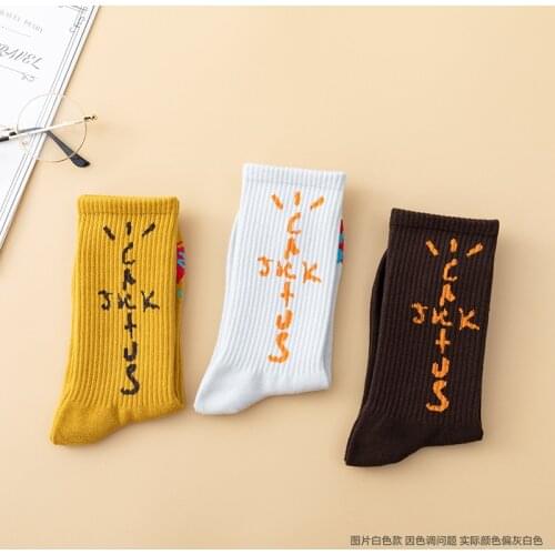 Couple color cotton socks New fashion for men and women Harajuku hip-hop skateboard Funny happy letter tube
