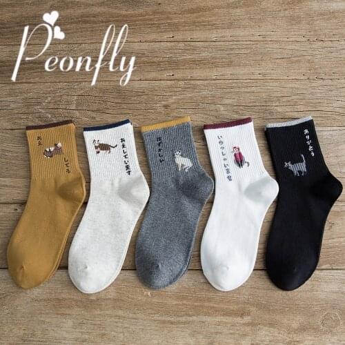 PEONFLY Women Print Cute Cat Cartoon Animal Patterned Funny Socks Japan Letter Harajuku Short Socks Soft Breathable Cotton Socks