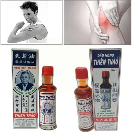 Viet Nam Changshan Amakusa Oil Bleeding Pain Relieving Oil Small Muscle 10ml Oil Grass G8G7