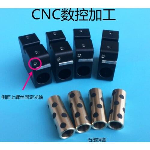 Funssor 3D printing parts Updated Ultimaker 2 aluminum alloy slider cross block + BELT BUCKLE