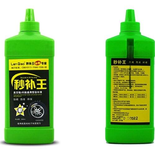 350ML Tire repairing liquid Vacuum Tire Repair Glue Motorcycle Mountain Bike Automatic Tire Sealer Repair Fluid car accessories