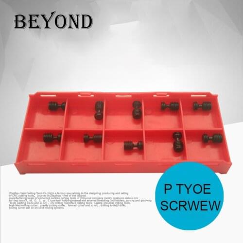 P type turning tool accessories screw VHX0509B VHX1030 VHX0512B VHX1236 VHX0621 VHX0617 VHX0613 VHX1027 VHX0825 VHX0821