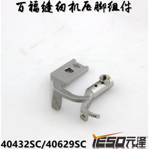 PFAFF 145 335 545 1245 WALKING FOOT SINGLE LEFT TOE FEET SET 40432SC/40629SC