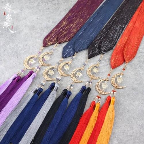Original Hanfu Tassel Hair Tape Star Moon Antique Headdress Hanfu Hair Tassel Accessories
