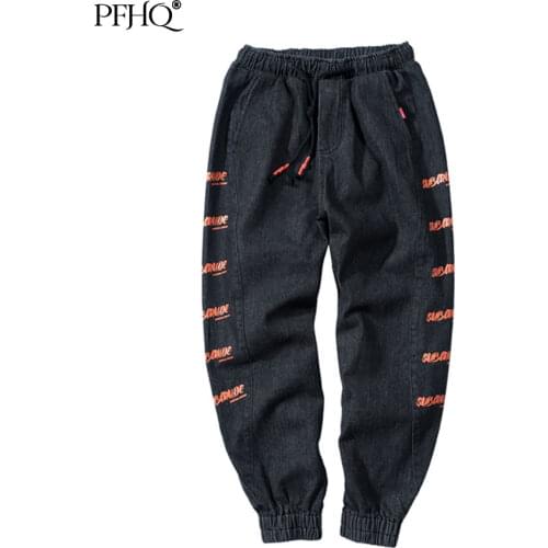 PFHQ Mens Fashion Jeans