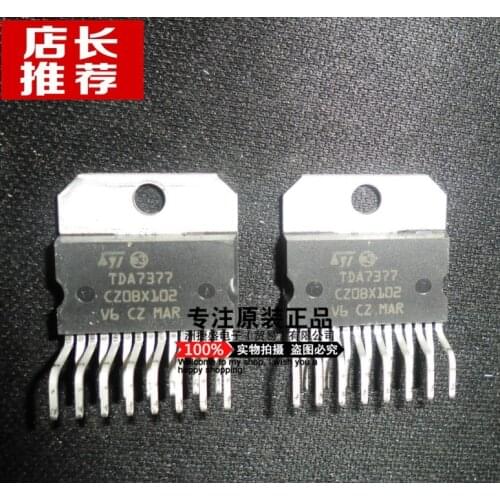 100% New Original In Stock TDA7377 ZIP-15 IC 12-18V