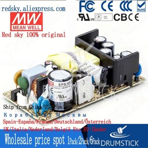 Steady MEAN WELL EPS-65-5 5V 11A meanwell EPS-65 65W Single Output DC stabilized switching power supply PCB Replace PS