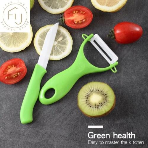 Ceramic Knife 2 Piece Set Kitchen Knife Peeler Set Plastic Handle Fruit and Vegetable Peeler Slice Scraper Kitchen Accessories