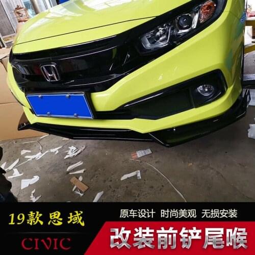 Suitable for 19 Shovel New Refitting，Exhaust Civic Sports Front Lip Anti-collision Surrounding