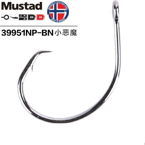1 Pack MUSTAD 39951# Fishing Hooks Circle High Carbon Steel Anzol Fishing Hooks Sharp Strong Rust Proof Sea Carp Anzuelos Pesca