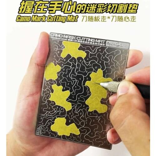 Gundam Military tank use Camouflage Cover paper Cutting mat