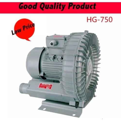 HG-750 Cast Aluminum 220V Electric Vortex Blower 120M3/H High Power Pump Centrifugal Fan