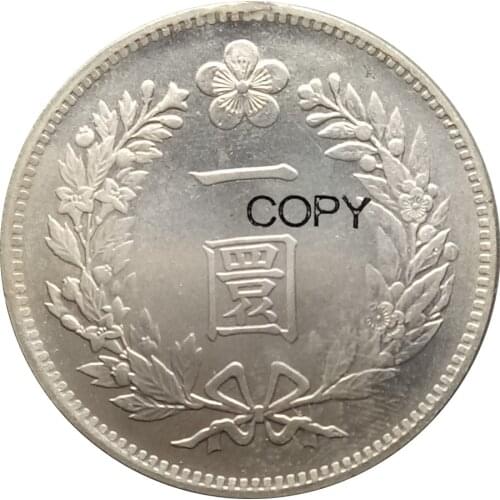 Korea 1 Whan Yi Hyong 502 Year 1893 90% Silver Copy coins