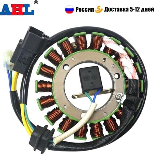 Motorcycle Generator Stator Coil Comp For CFMoto CF500 X5 2007 2008 2009 2011 - 2016 UFORCE 500 196S-B -C U6 X6 CF188 A B C