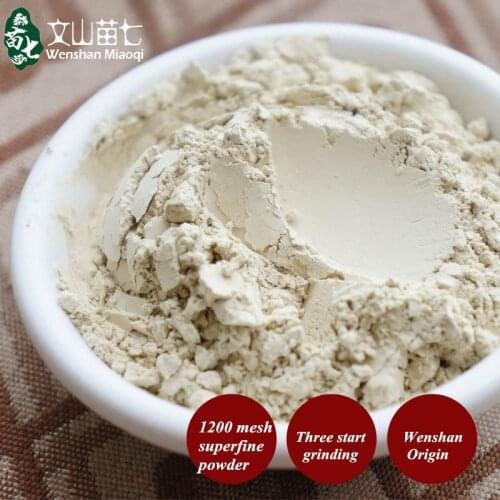 Original Product Panax Notoginseng Powder,Sanqi
