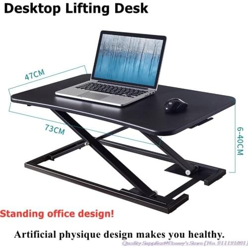 Desktop Lifting Computer Desk 73x47cm Adjustable Height 6-40cm Standing office Laptop Foldable Table Black White Small Desk