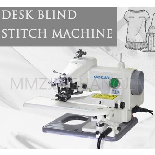 220V Small Blind Stitching Machine Household Pants Hemming Tool 120W High Power Blind Stitching Tool Blind Stitching Machine