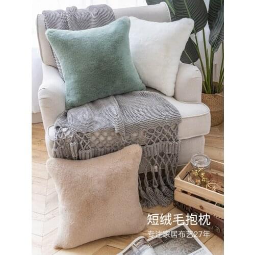 45cm cream/beige/green/pink/light grey Imitation rabbit fur cushion cover decorative short plush throw pillowcase pillow cover