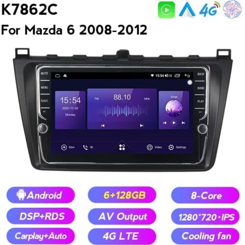 MEKEDE 8 cores 6+128GB android 11 car radio player For Mazda 6 2008-2012 Built-in carplay+Auto WiFi 4G LTE Cooling Fan DSP RDS