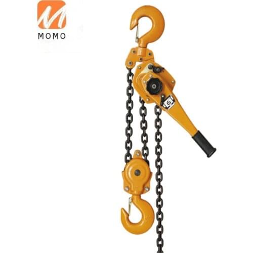 G80 Grade Chain Lift Pull Lever Chain Hoist Block With Steel Power Hook