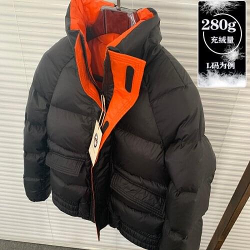 Jazinply Men's Short Down Jackets