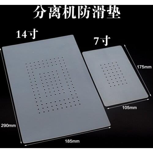7 inch 14 inch Suction Heating Separate Rubber Mat LCD Screen Glass Separating Glue Cleaning Suction Hole Pad