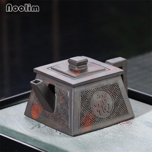 Yixing Purple Clay Handmade Teapot Ceramic Retro Square Carving Tea Pot Simple Kettle Chinese Kung Fu Tea Set Teaware 200ML