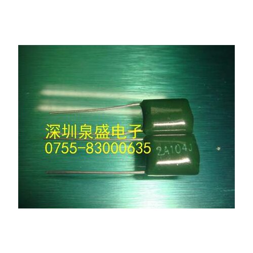 2A104J 2SK1284 K1284 TOP244GN K4S641632K-UC75 FMC-26UA FMC-26U FMC26U IRFR120NTRPBF IRFR120N FR120N