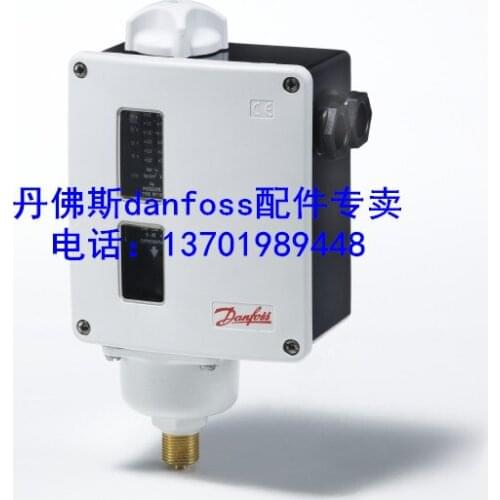 Danfoss Danfoss pressure switch pressure difference RT110017-5291 0.2~3bar G3/8