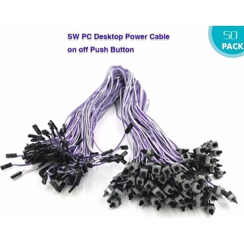 FUERAN 50Pcs 2 Pin SW PC Power Cable on/Switch Wire off Push Button ATX Computer 45cm -50Pack